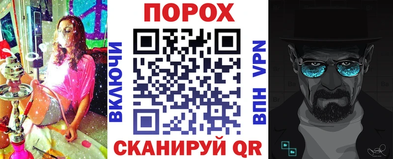 даркнет сайт  Пойковский  KRAKEN как войти  АМФ 97% 
