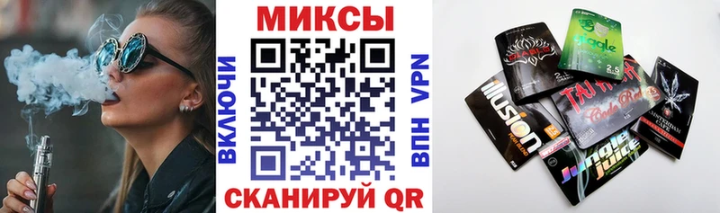 БУТИРАТ оксана  Пойковский 