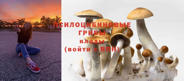 меф VHQ Абаза