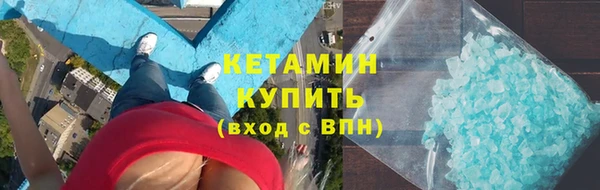 меф VHQ Абаза