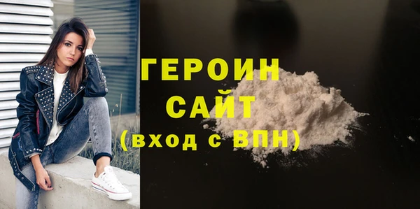 винт Медвежьегорск