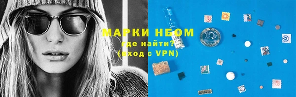 СК Мегион