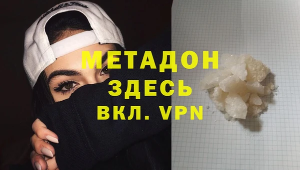 круглые Абинск