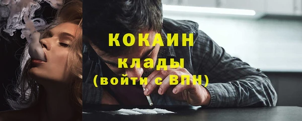 PSILOCYBIN Медногорск