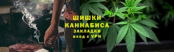 кристаллы Абдулино