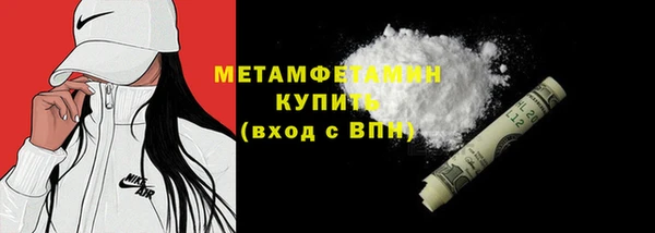 PSILOCYBIN Медногорск