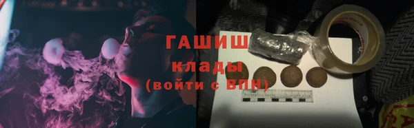 СК Мегион