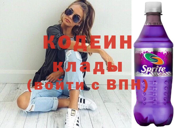 СК Мегион