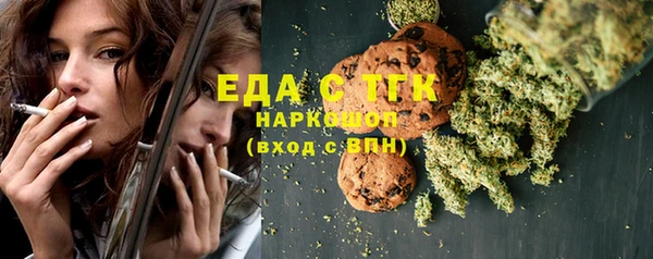 PSILOCYBIN Медногорск