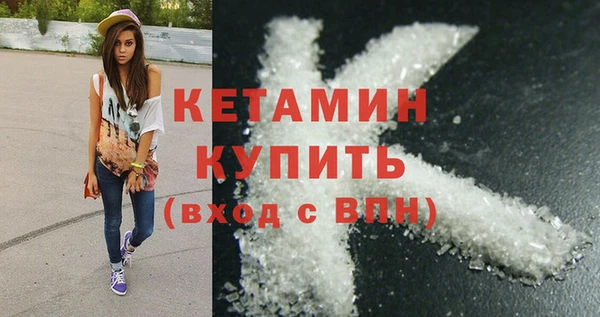 меф VHQ Абаза