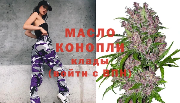 PSILOCYBIN Медногорск