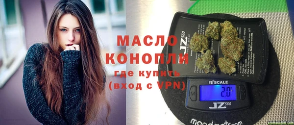 круглые Абинск