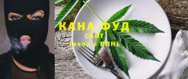 меф VHQ Абаза
