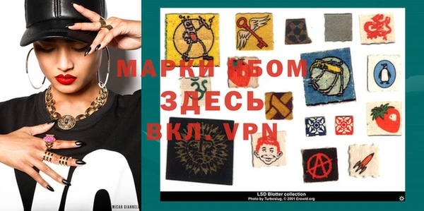 СК Мегион