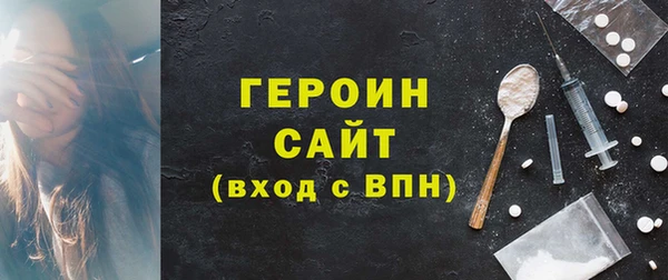 СК Мегион