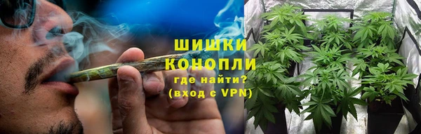 кристаллы Абдулино