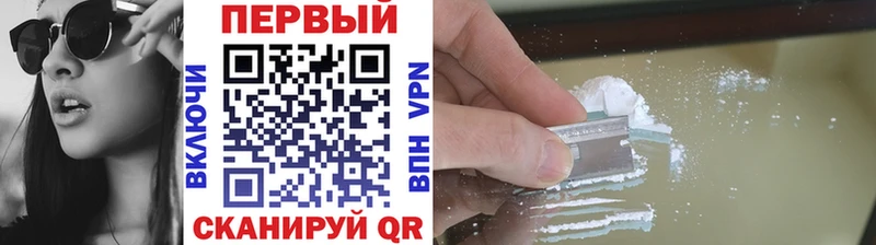 МЕТАМФЕТАМИН мет  Пойковский 